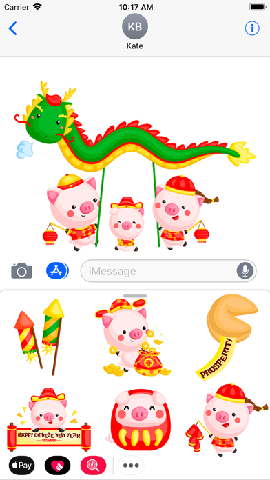 2019 Happy Chinese Pig Year screenshot 2