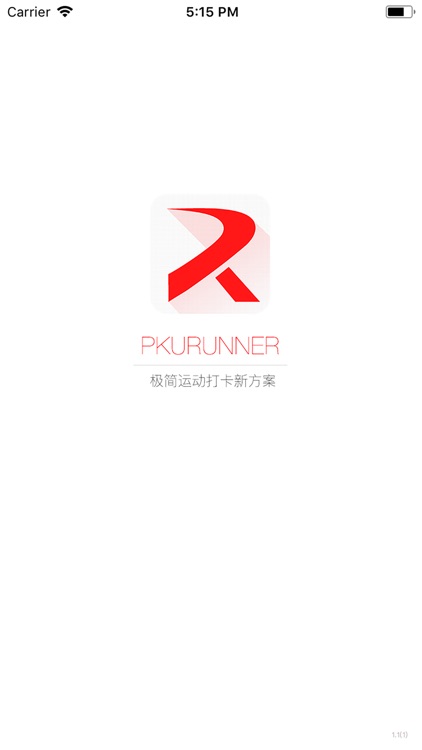 PKURunner