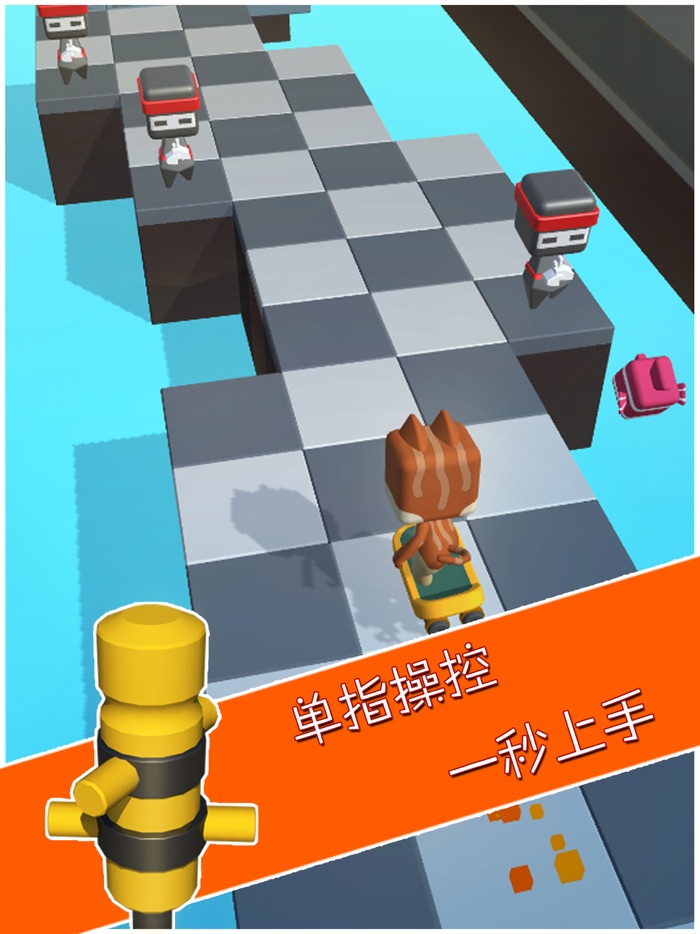 喵喵躲避：小猫跑酷