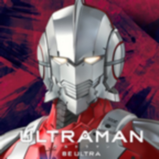 ULTRAMAN : BE ULTRA