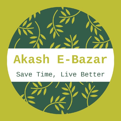 Akash E-Bazar