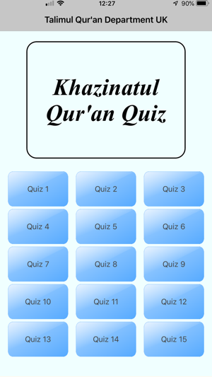 Talimul Quran Quiz