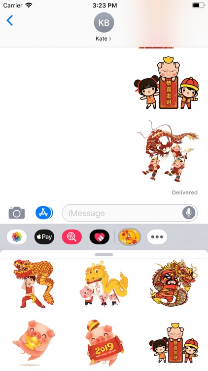 Fortune Lion Dance Stickers