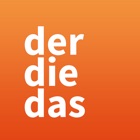 DerDieDas - Тест немецкого