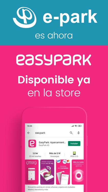 e-park