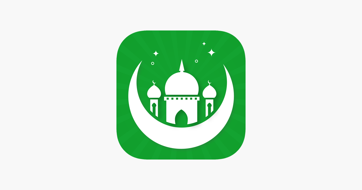 islamic pro app