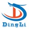 This is an app for Dingli's (https://dinglichile