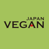 VeganJapan-Rie Suzuki