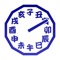 This app is a time converter between current hour system and old Japanese hour systems