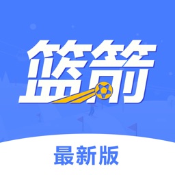 蓝箭比赛最新版