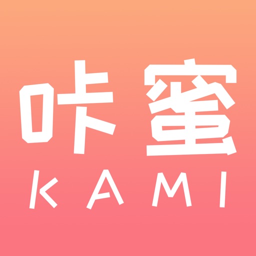 咔蜜 — 省钱购物全网通