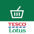 Top 39 Food & Drink Apps Like Tesco Lotus Shop Online - Best Alternatives