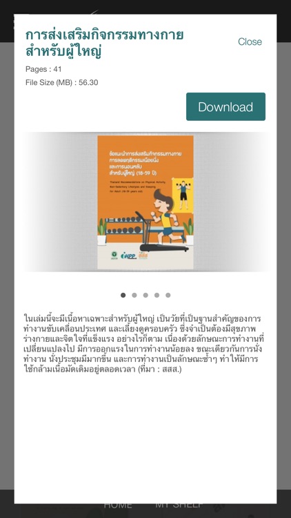 Thai PBS Digital Mag screenshot-3