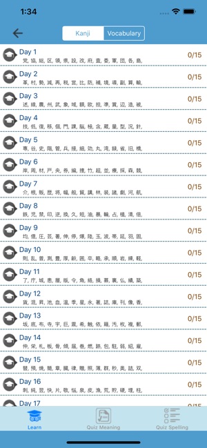 Learn Japanese - JLPT Study(圖2)-速報App