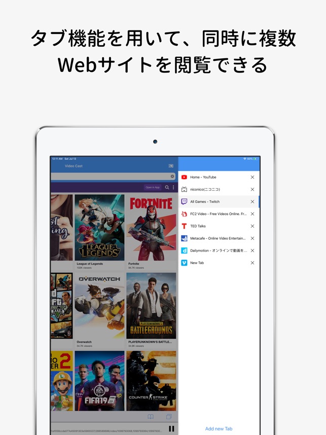 Video Stream For Chromecast をapp Storeで