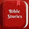 Short Bible Stories