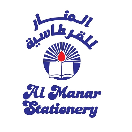 Almanar Stationary icon