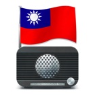 Top 20 Entertainment Apps Like Radio Taiwan 台灣電台 - Best Alternatives