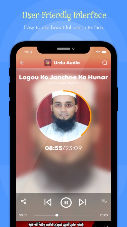 Urdu Audio screenshot-4