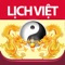 Lịch vạn niên 2020 - Lịch Việt - Tử vi chuẩn nhất trên iphone, là phần mềm không thể thiếu dành cho người Việt với nhiều tiện ích, dễ sử dụng và vô cùng thú vị