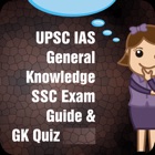 UPSC IAS SSC General Knowledge