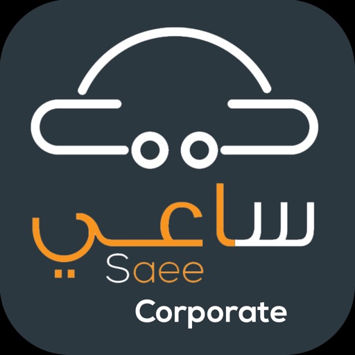 Saee Corporate Download