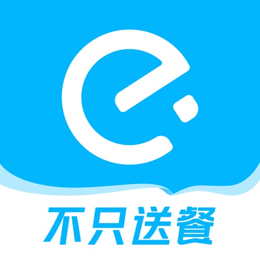 饿了么-美食外卖,首选饿了么