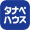 和歌山県の住宅会社。