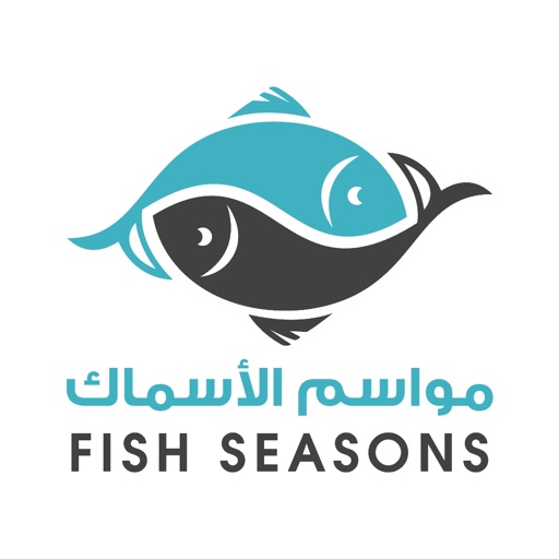 Fish Seasons - مواسم الأسماك