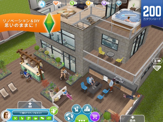 The Sims フリープレイ By Electronic Arts Ios 日本 Searchman アプリマーケットデータ