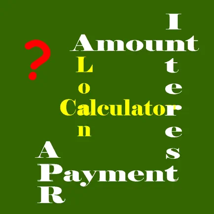 A Loan Calculator Cheats