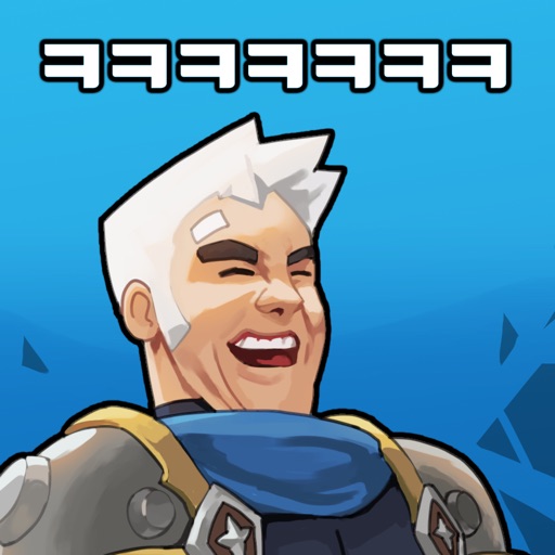 게임이망했다