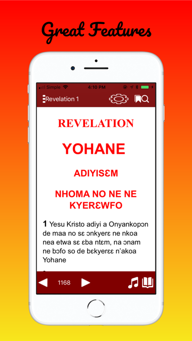 Twi Bible Akuapem Bible Screenshot 9