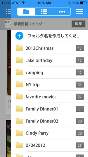 CloudHome for Chromecast(圖4)-速報App