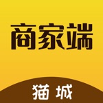 猫城-商家端