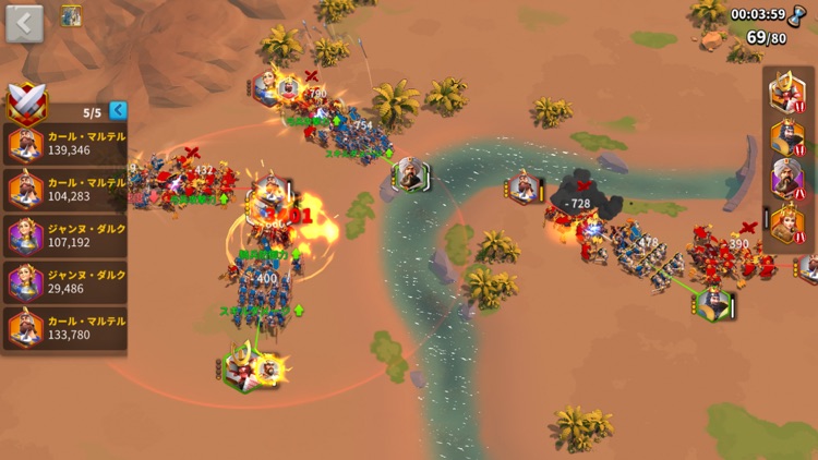 Rise of Kingdoms ―万国覚醒― screenshot-8