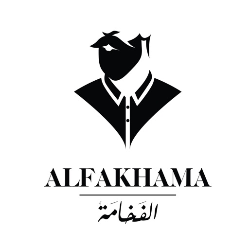 ALFAKHAMA Download