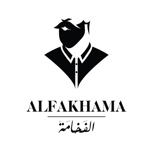 ALFAKHAMA