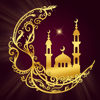 Muslim guide-دليل المسلم - bayan ahmad