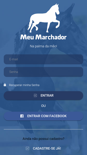 Meu Marchador(圖1)-速報App