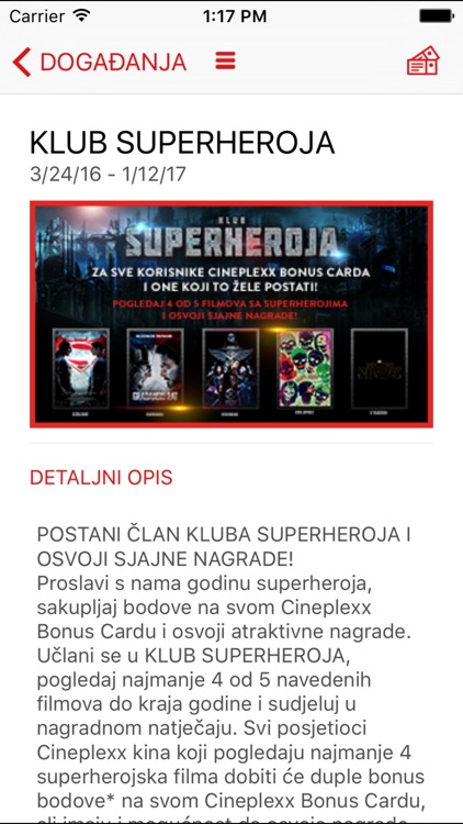 Cineplexx Hrvatska - old