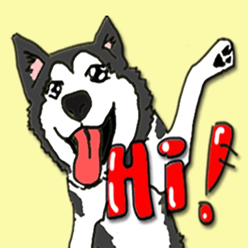 Husky Puppy Stickers iOS App