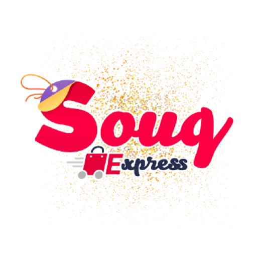 express souq icon