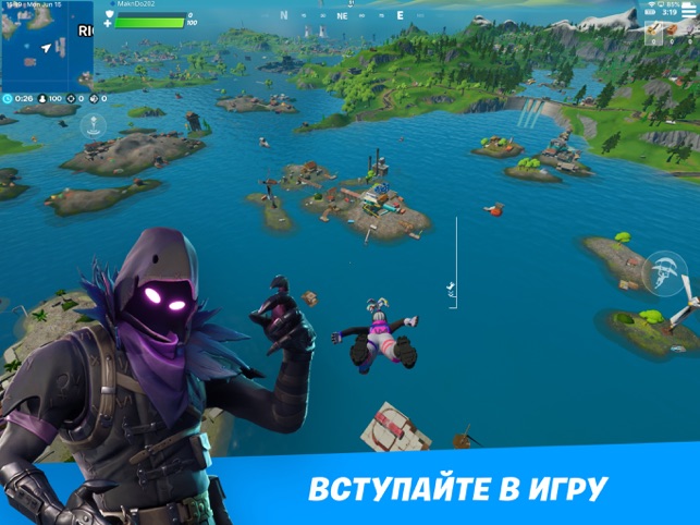 ‎Fortnite Screenshot