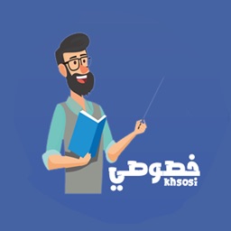 Khsosi App