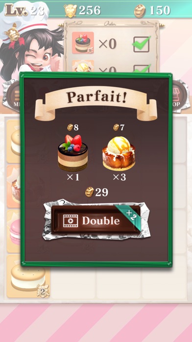 Genius patissiere screenshot 4