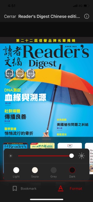 Reader's Digest Chinese(圖3)-速報App