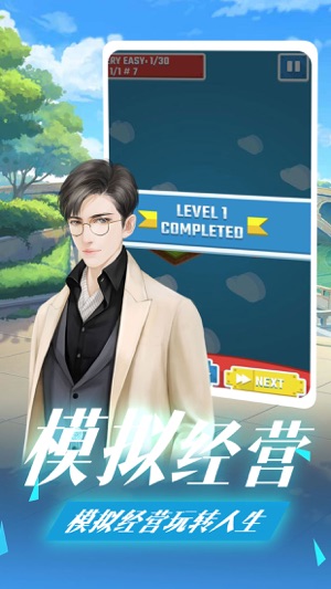 My dream beach(圖1)-速報App