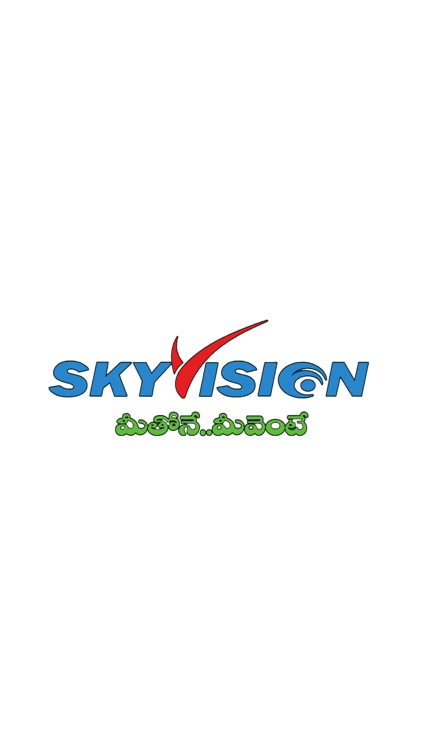 SkyVision Digital