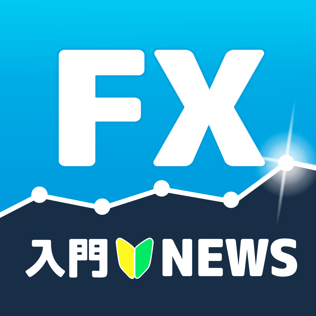 Fxニュース Fx外為や為替のfxニュースアプリ Iphoneアプリ Applion